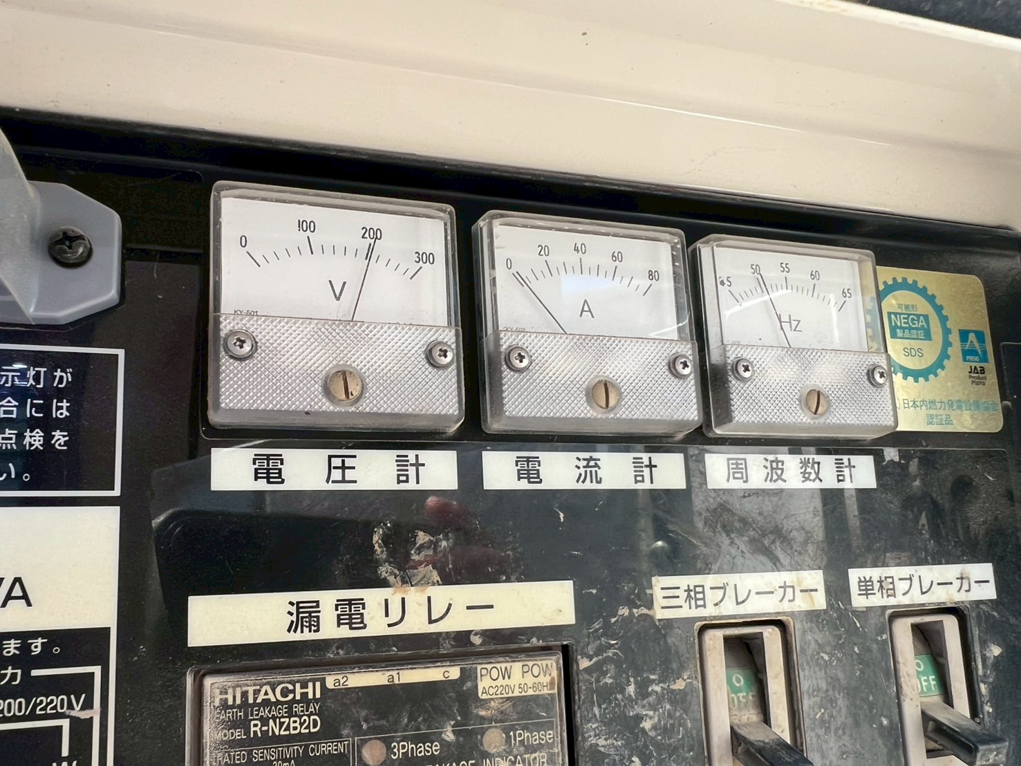 heavy-035